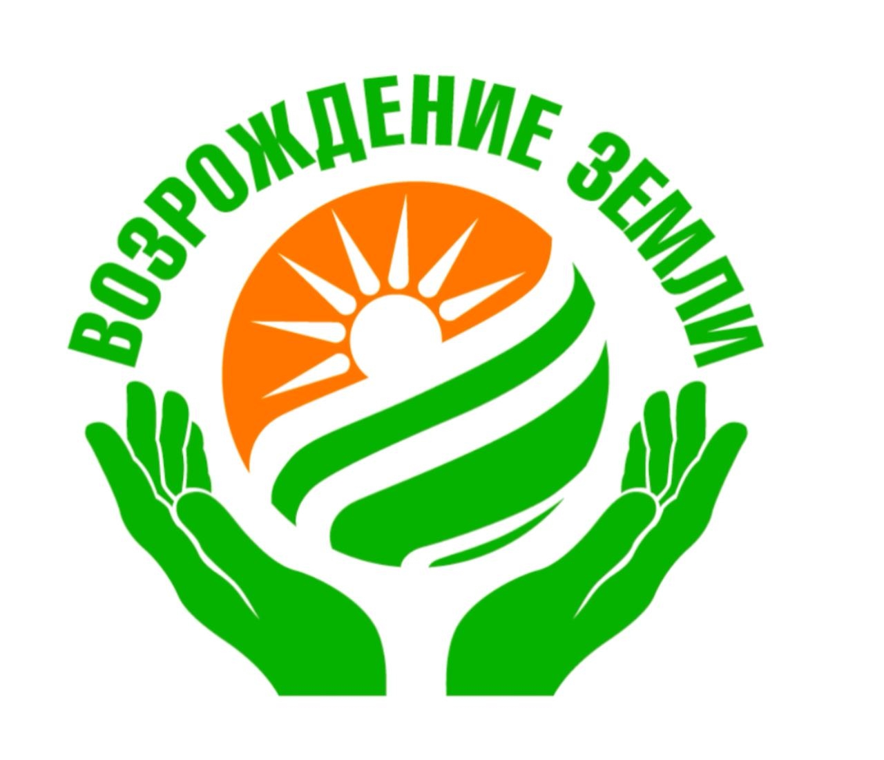 Возрождение земли